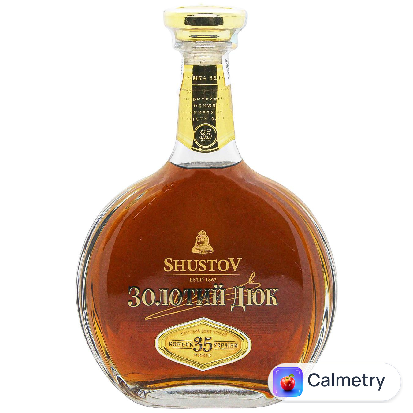 Коньяк Shustoff Золотий Дюк 35 років 40% 0,7л