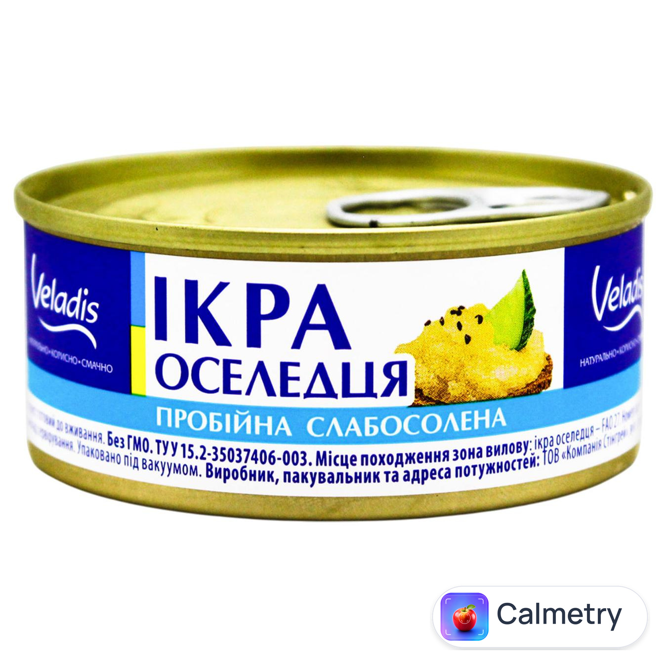 Ікра оселедця Veladis пробійна слабосолена 100г