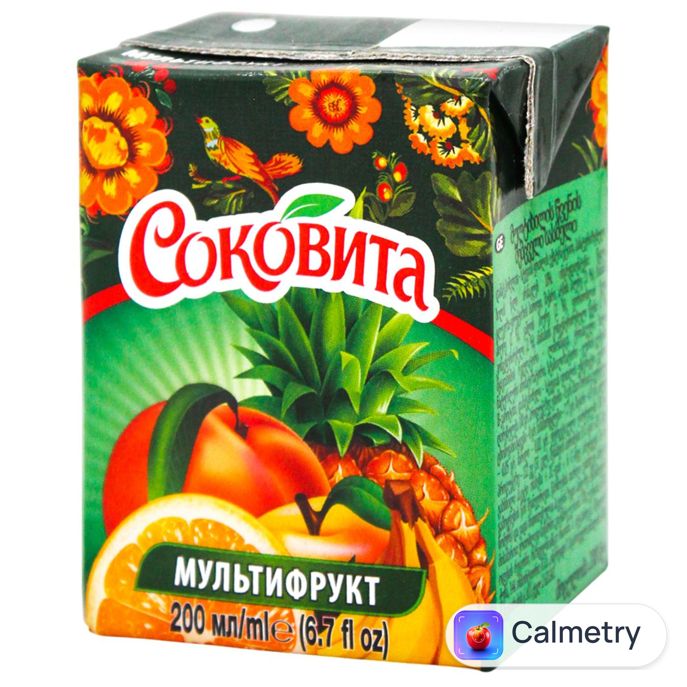 Напій соковмісний Соковита мультифруктовий 200мл — фото продукту