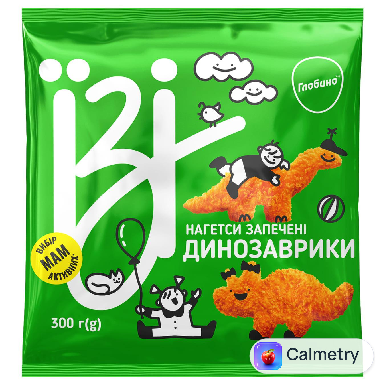 Нагетси Їзі Динозаврики запечені замороженi 300г — фото продукту