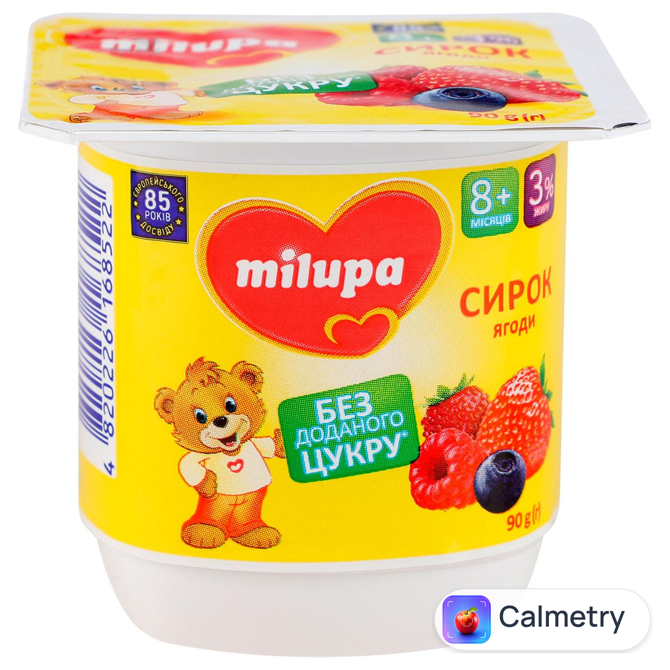 Десерт сирковий Milupa ягоди 3% 90г
