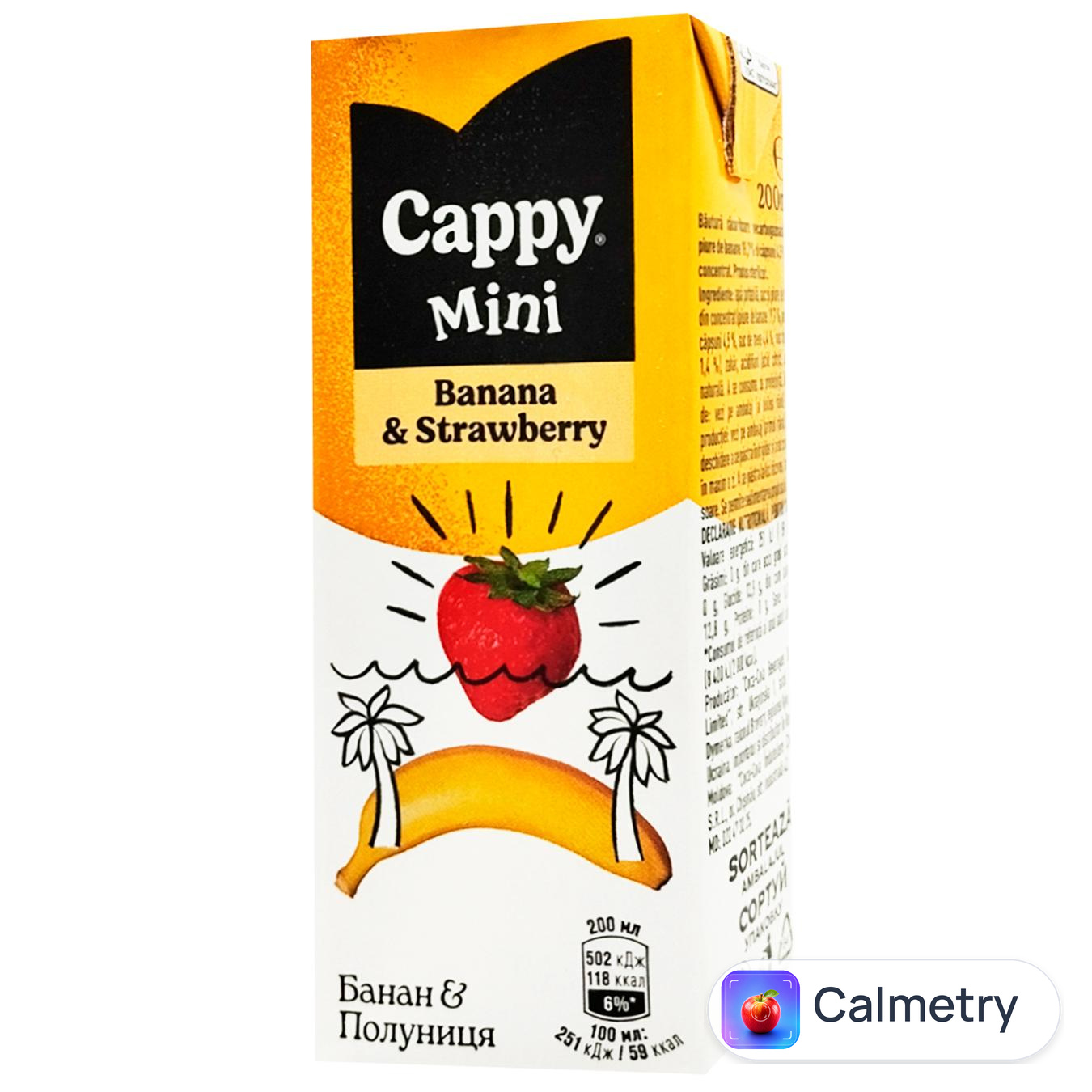 Нектар Cappy Mini банан-полуниця 200мл