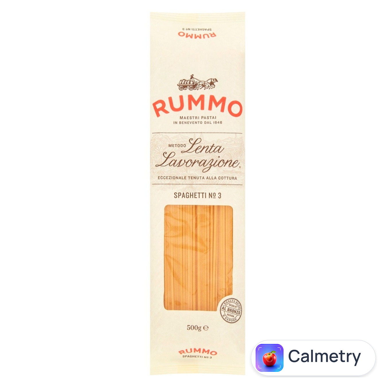 Макаронні вироби Rummo №3 Спагетті 500г