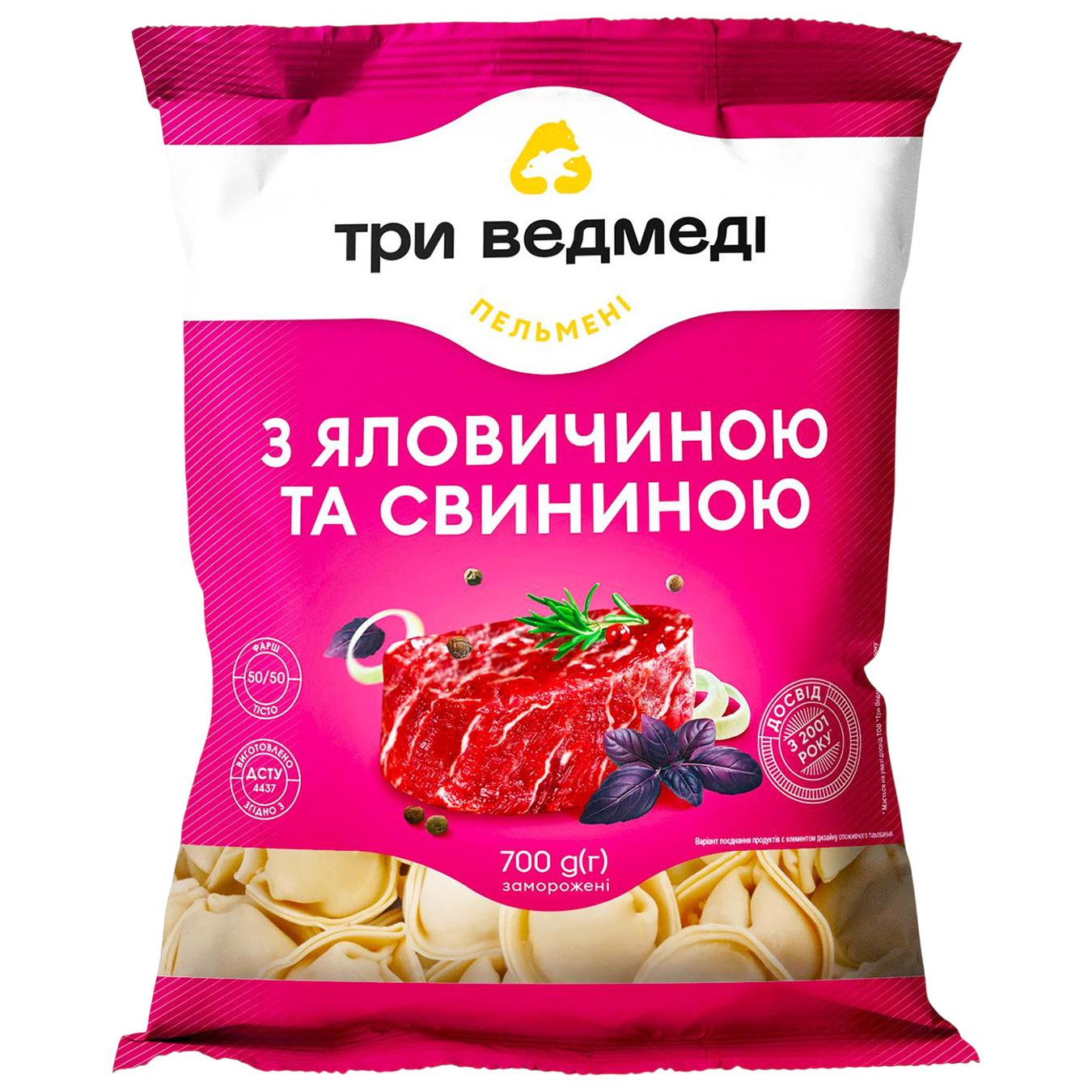 Пельмені Три Ведмеді з яловичиною та свининою 700г — фото продукту