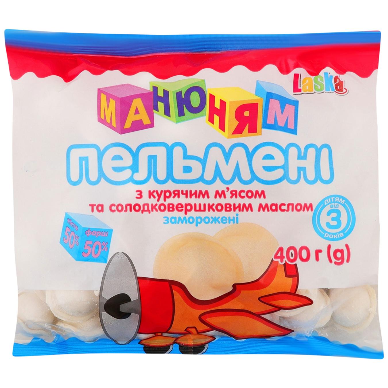Пельмені Ласка Ма-ню-ням з курячим м'ясом та солодковершковим маслом 400г — фото продукту