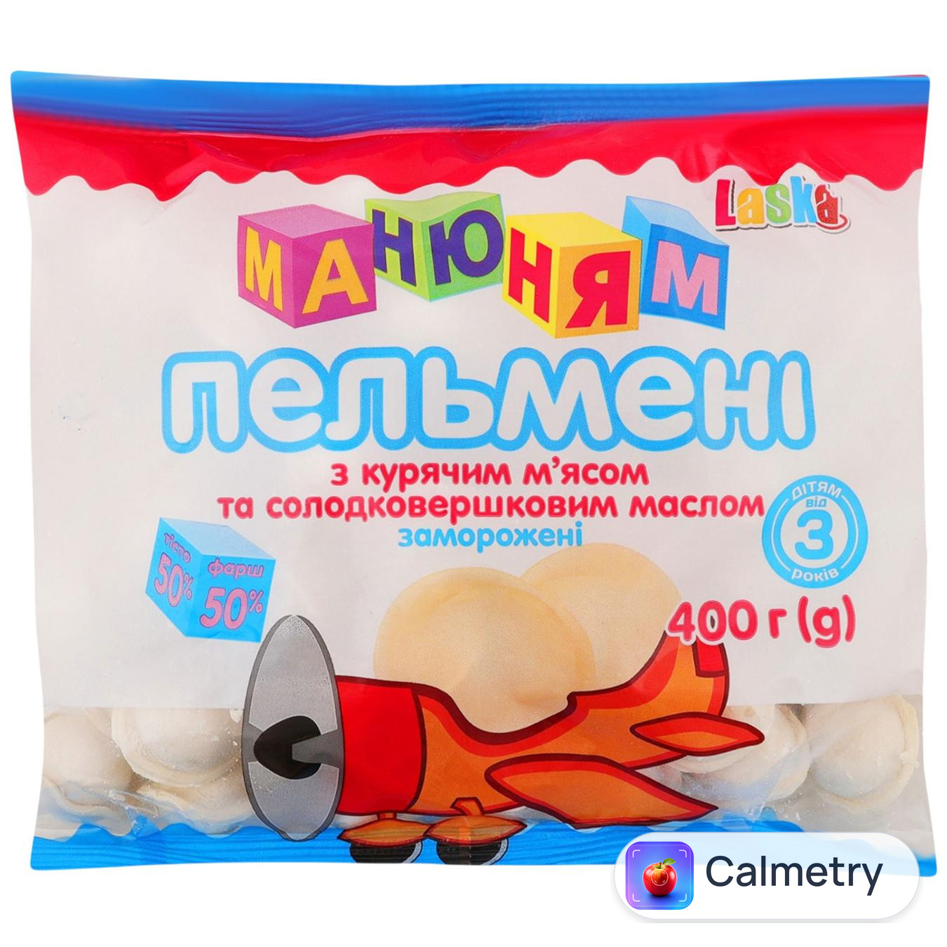 Пельмені Ласка Ма-ню-ням з курячим м'ясом та солодковершковим маслом 400г — фото продукту