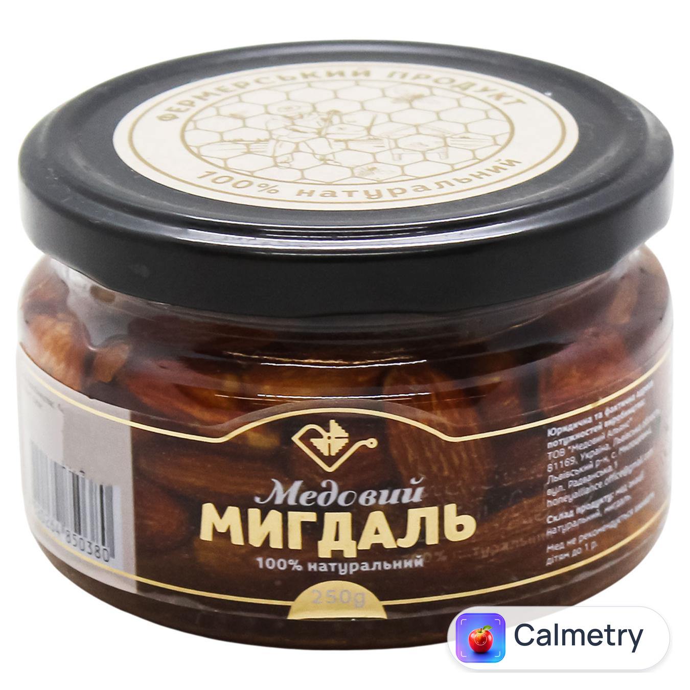 Мигдаль Honey Alliance Медовий 250г Медовий Альянс