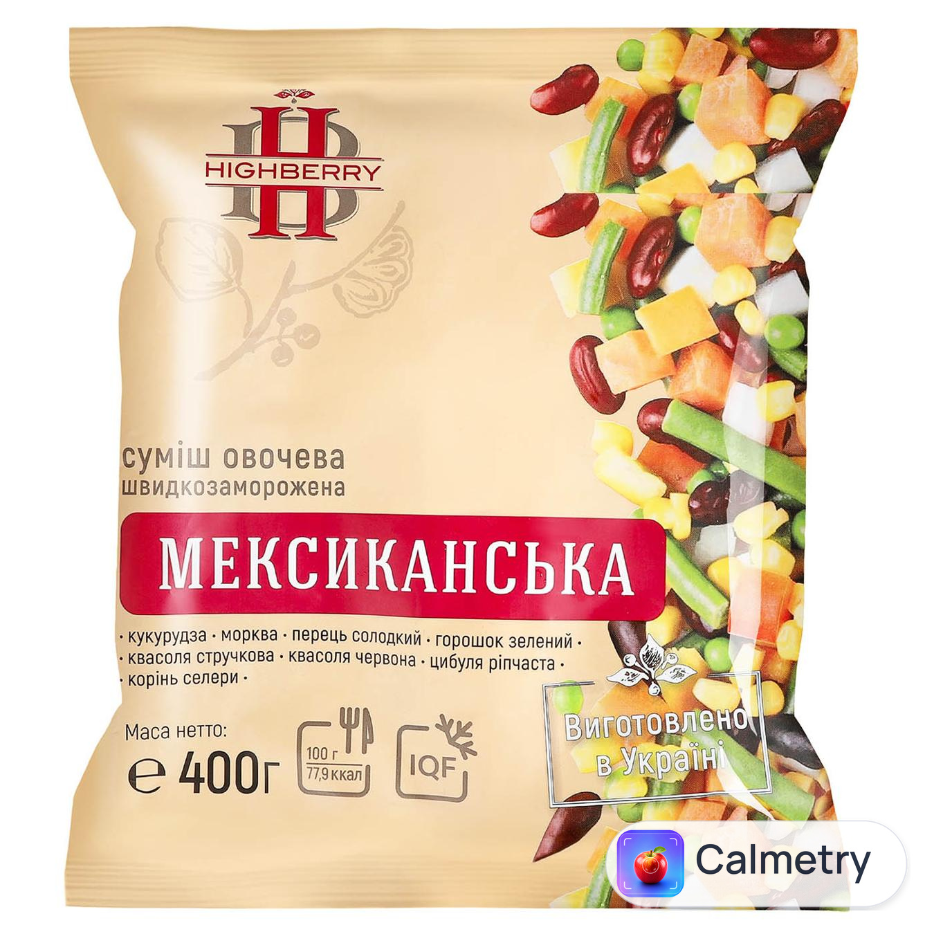 Суміш овочева Highberry Мексиканська швидкозаморожена 400г