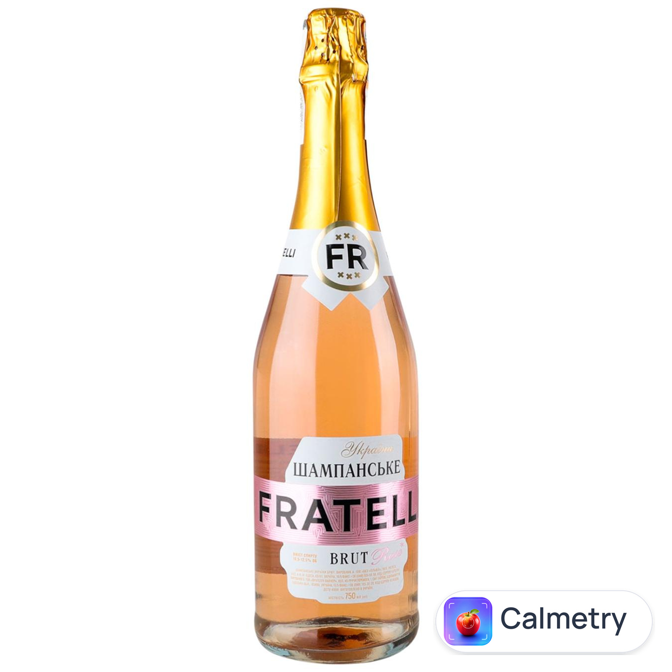 Вино ігристе Fratelli Rose брют рожеве 10,5-12,5% 0,75л
