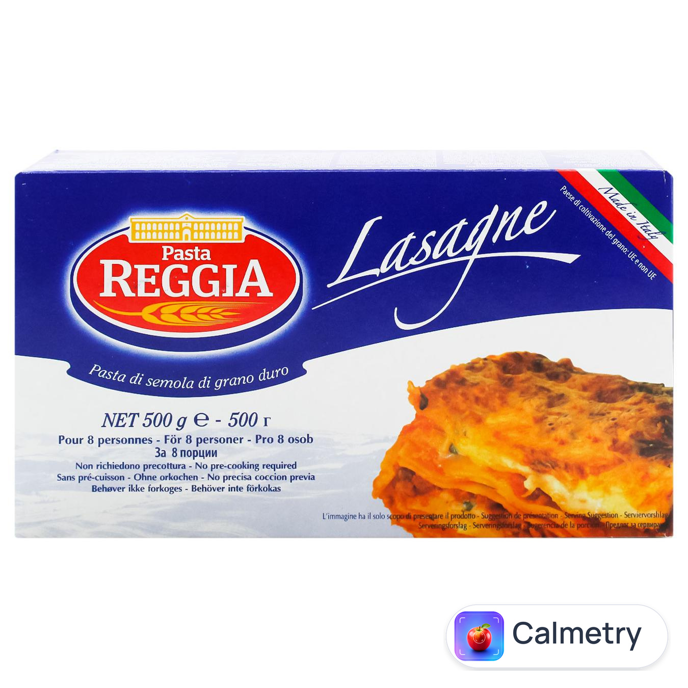 Макаронні вироби Reggia Lasagna 500г — фото продукту