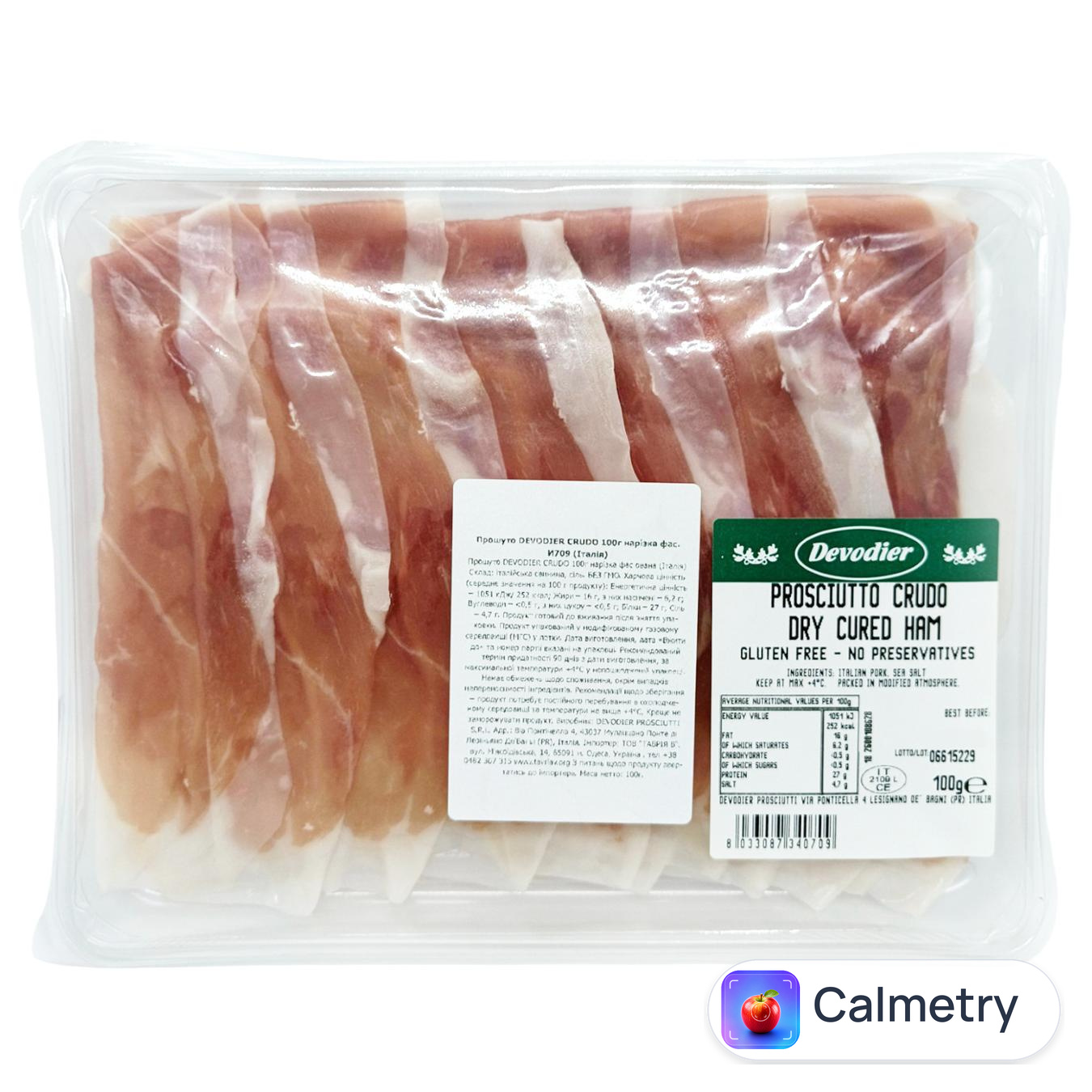Прошуто Devodier Crudo 100г