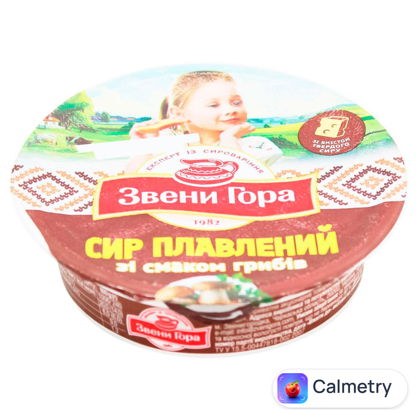 Сир плавлений Звени Гора з грибами 90г