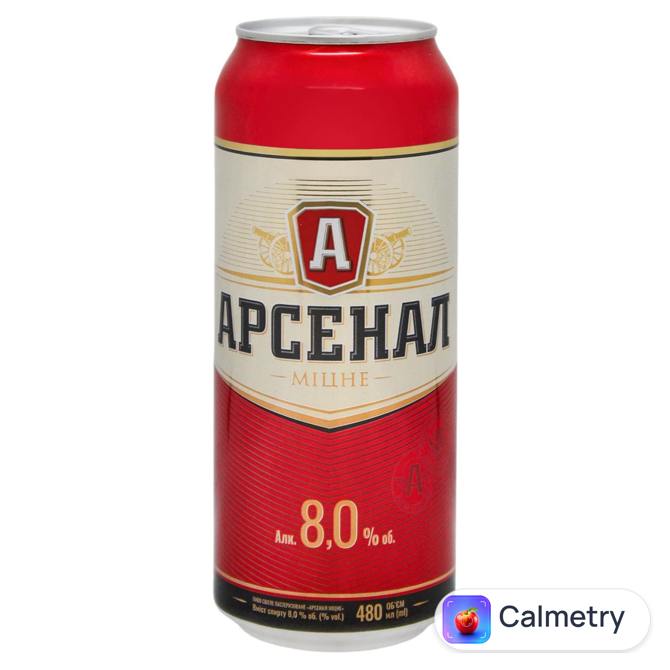 Пиво Арсенал Міцне світле 8% 0,48л — фото продукту