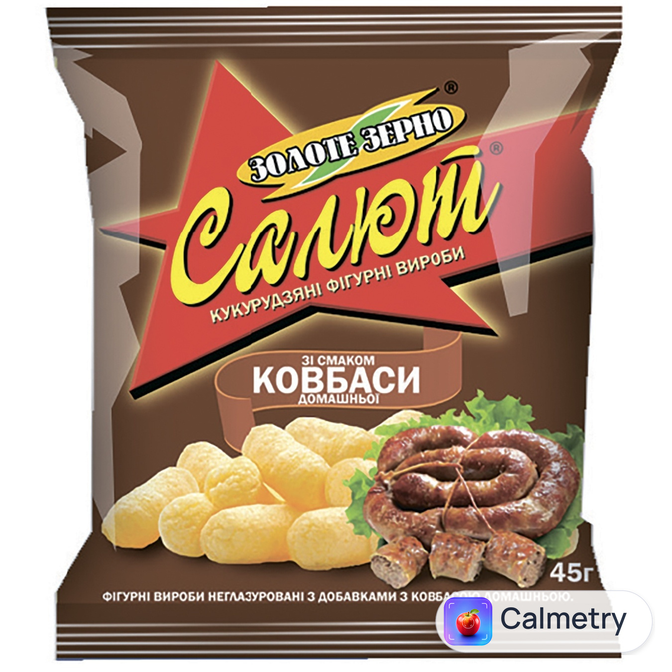 Палички кукурудзяні Золоте зерно Салют домашня ковбаса 45г