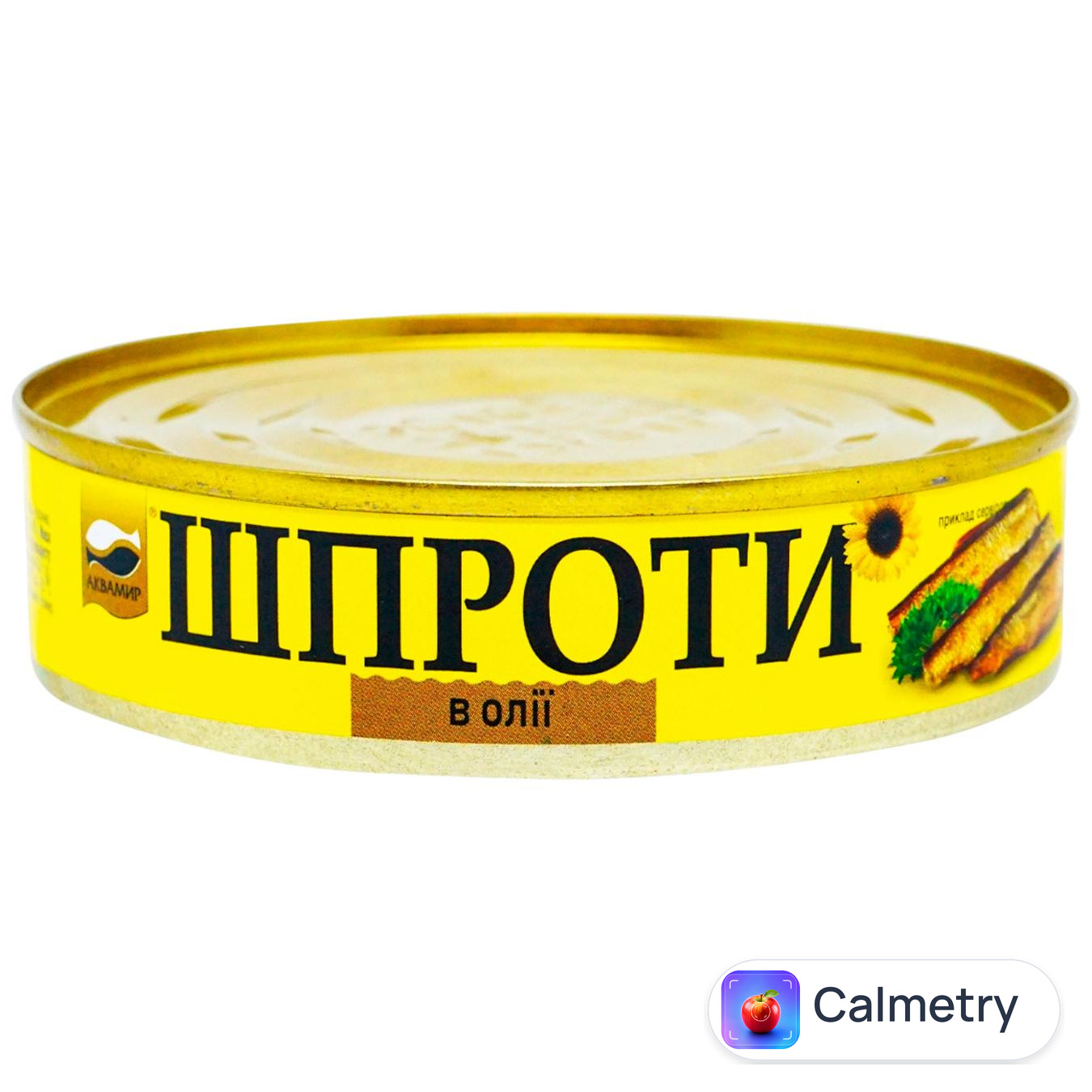 Шпроти Аквамир в олії 160г