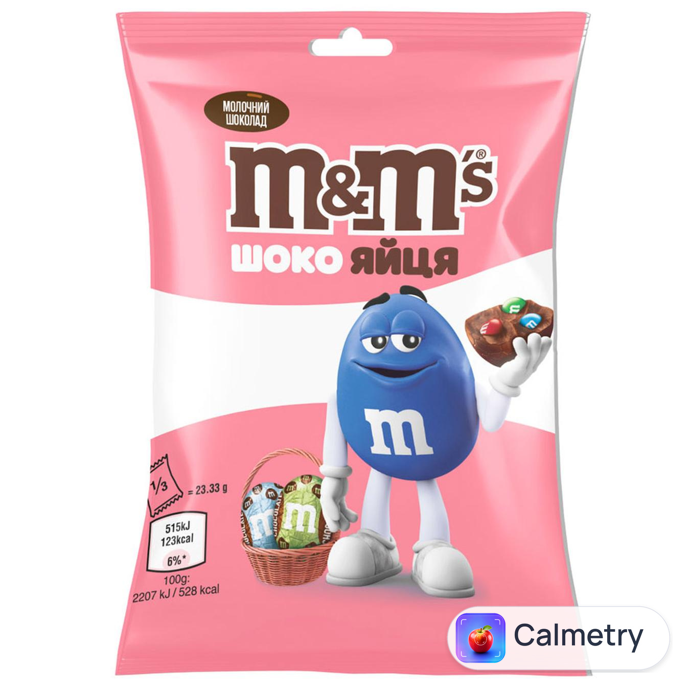 Яйця шоколадні M&M's 70г