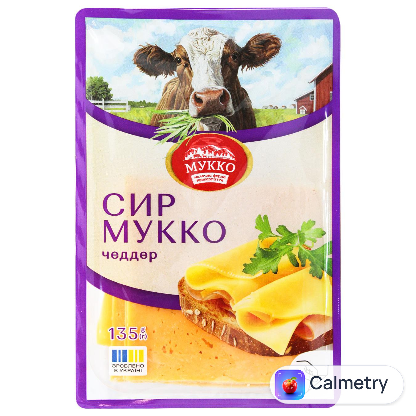 Сир Мукко Чеддер нарізаний 37% 135г — фото продукту