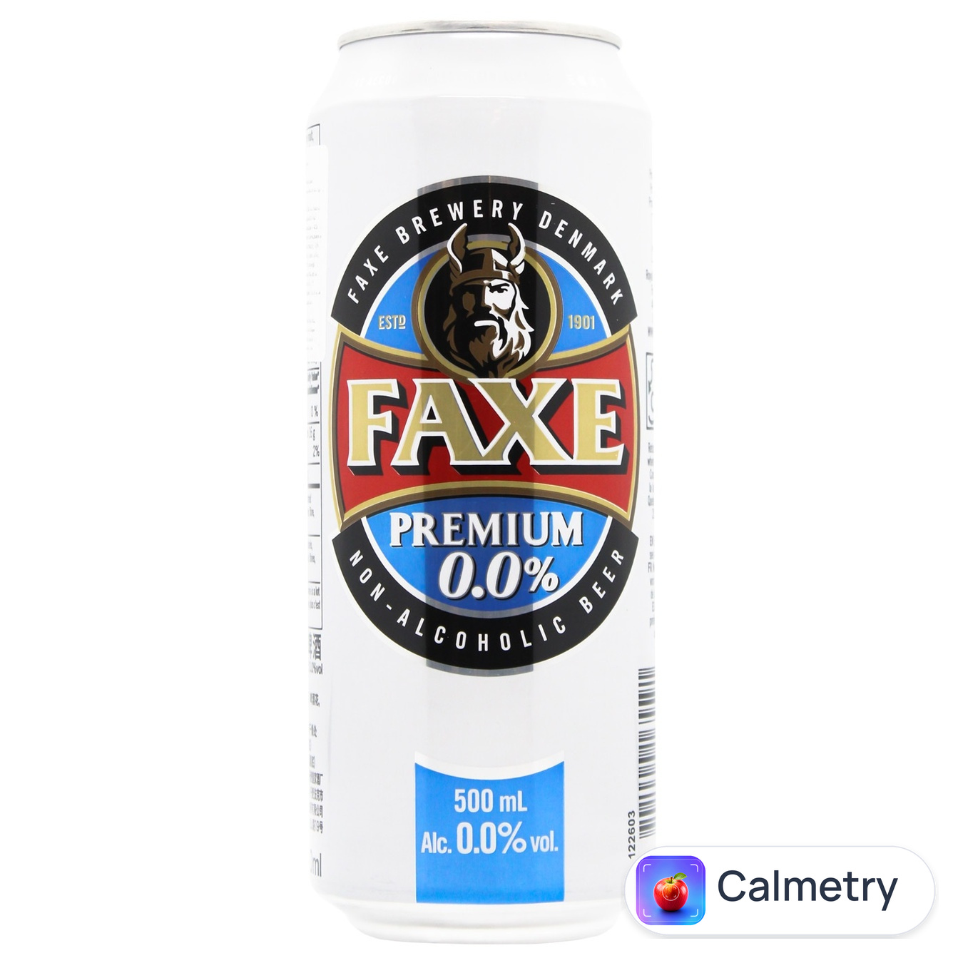 Пиво Faxe Premium світле безалкогольне 0,5л