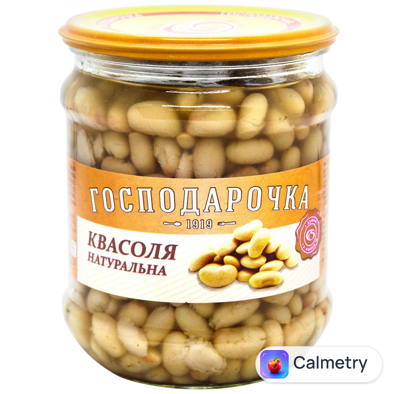Квасоля Господарочка натуральна 450г