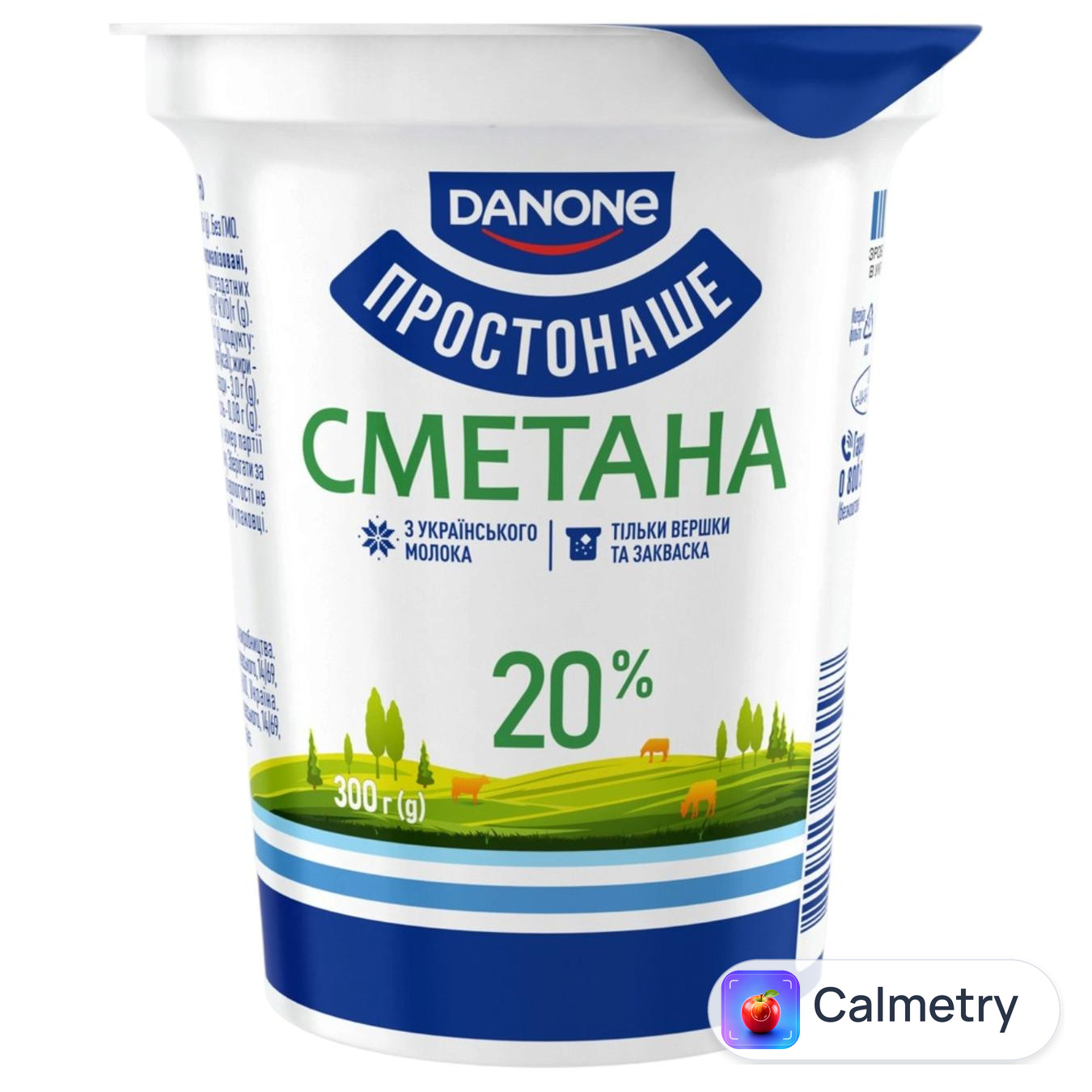 Сметана Простонаше 20% 300г