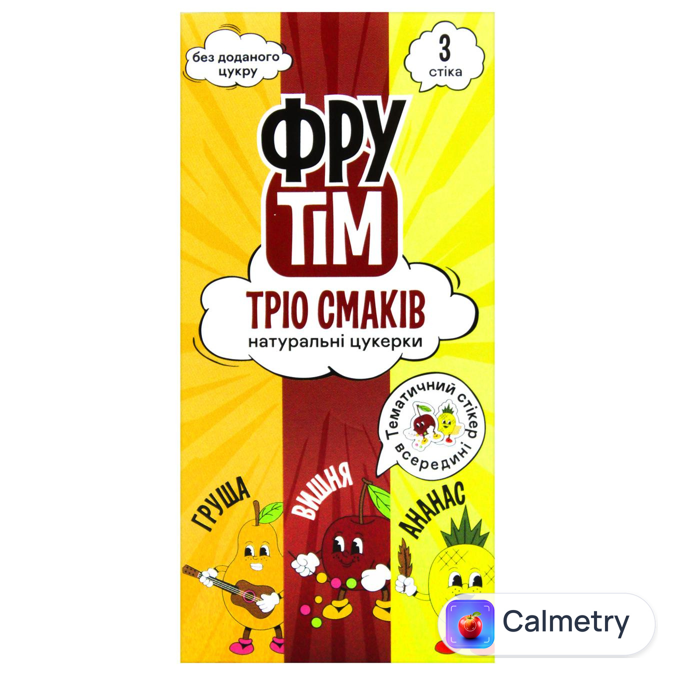 Цукерки Фрутім Тріо смаків груша-вишня-ананас 60г
