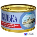 Кілька IRF чорноморська в томатному соусі 230г — фото продукту
