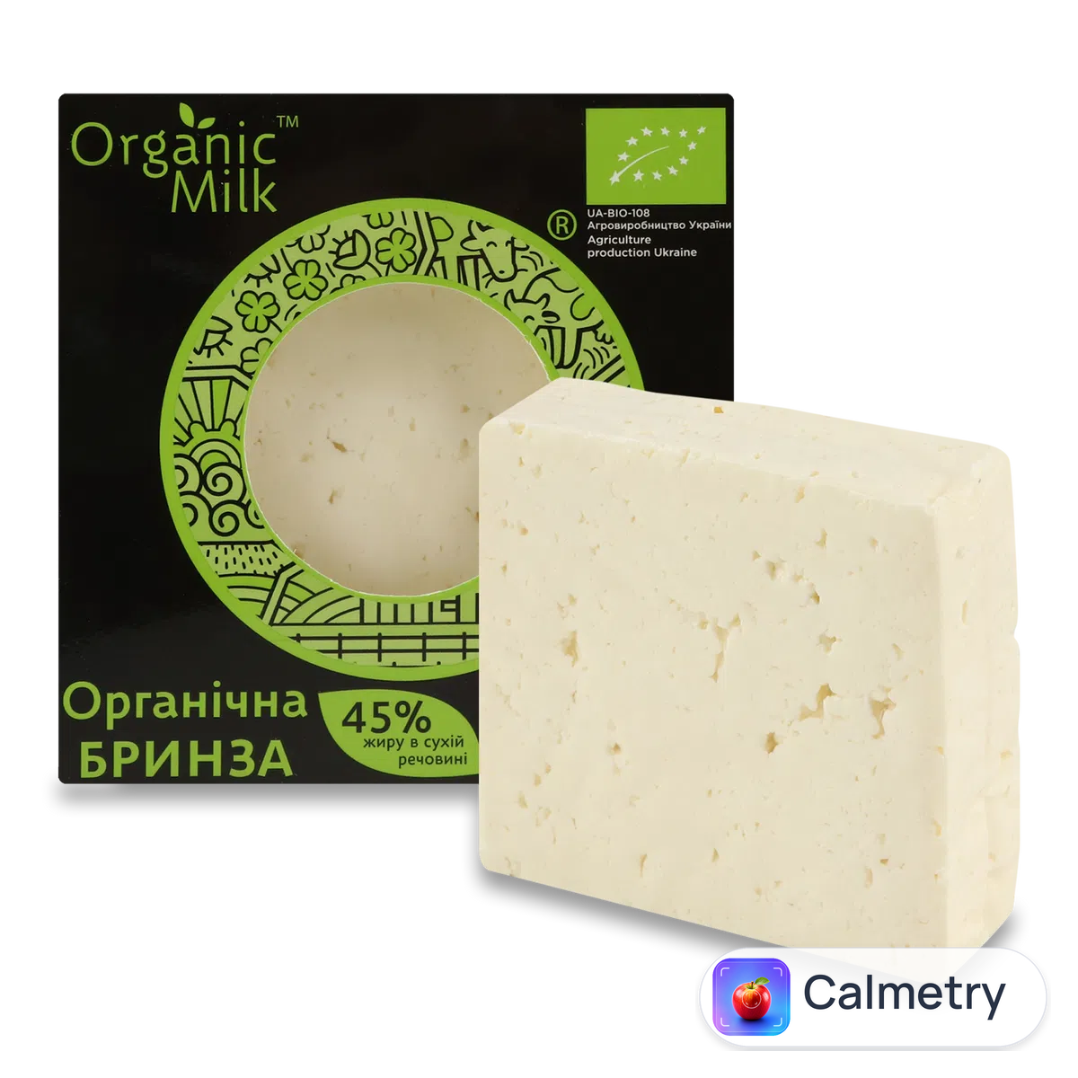 Сир Organic Milk "Бринза" органічна 45%