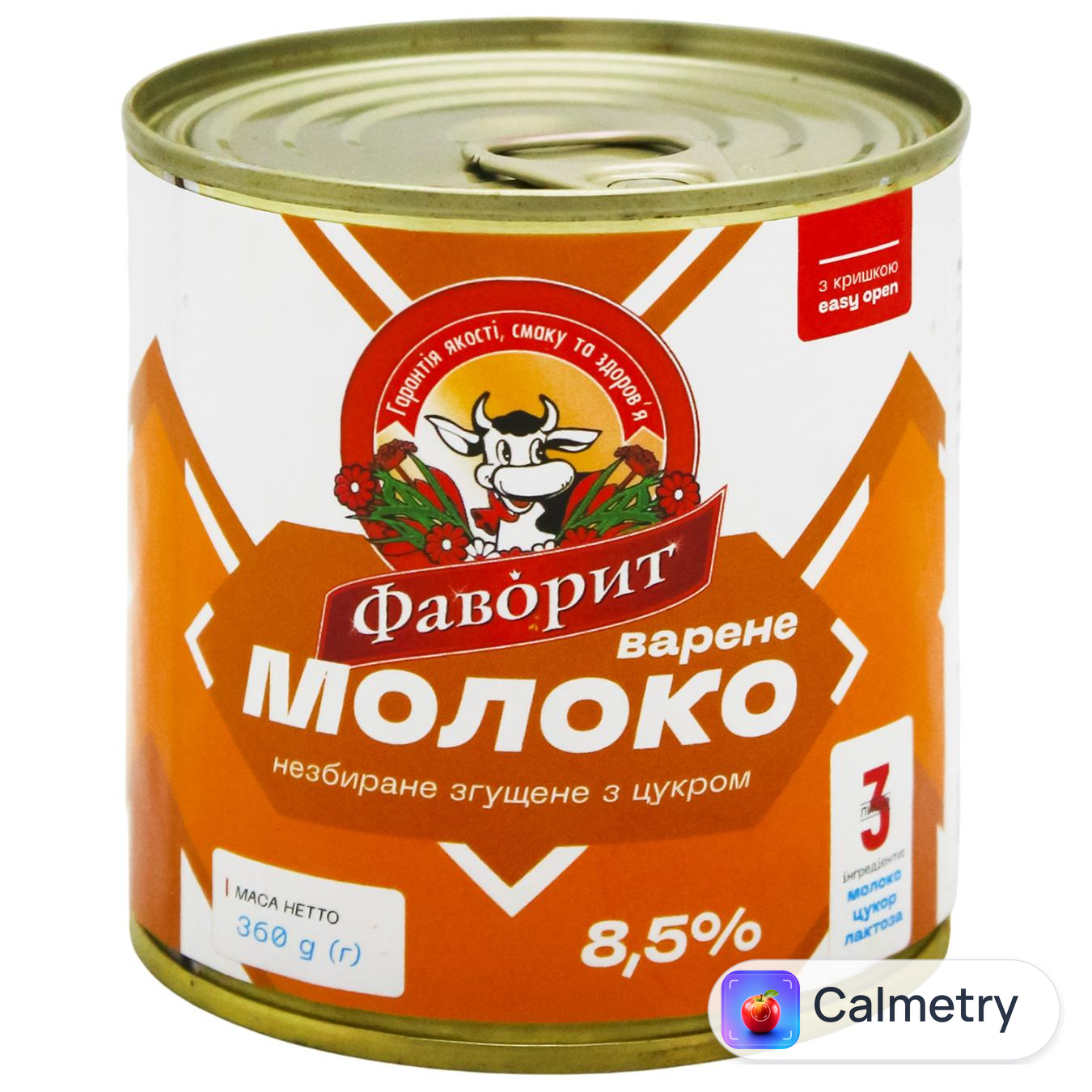 Молоко згущене Фаворит варене з цукром 8,5% 360г