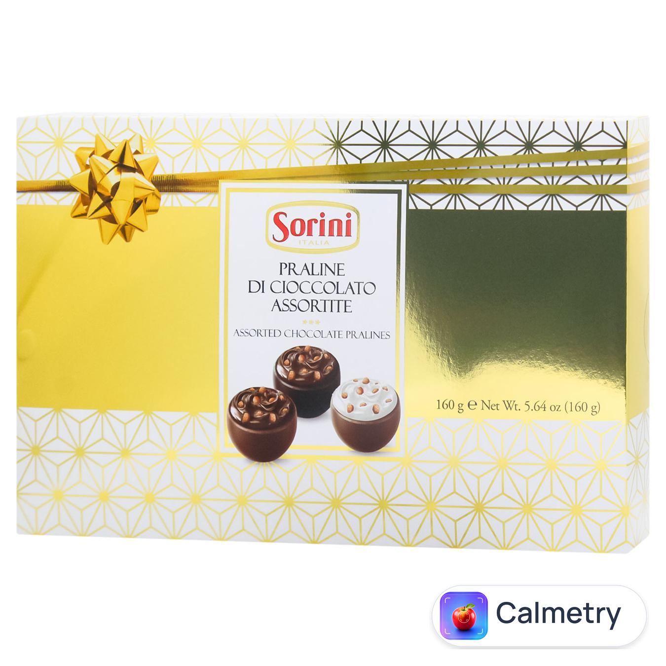 Цукерки Sorini Золота коробка 160г