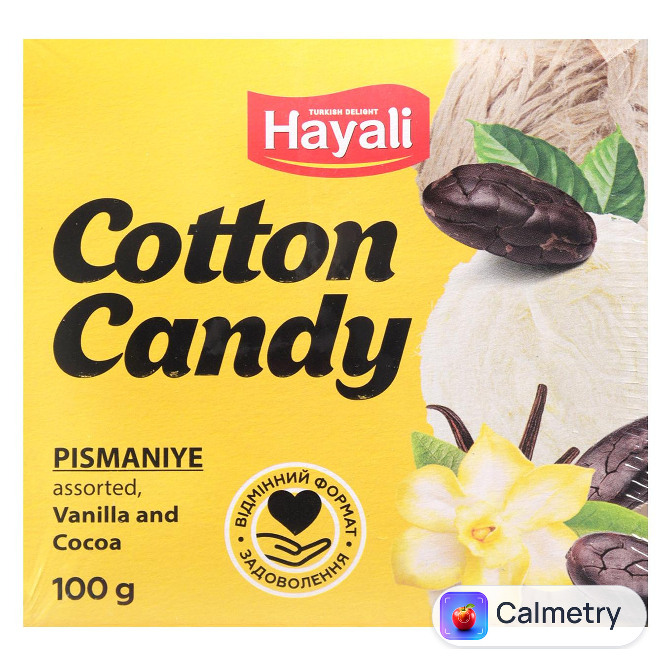 Пішманіє Hayali зі смаком ванілі та какао 100г