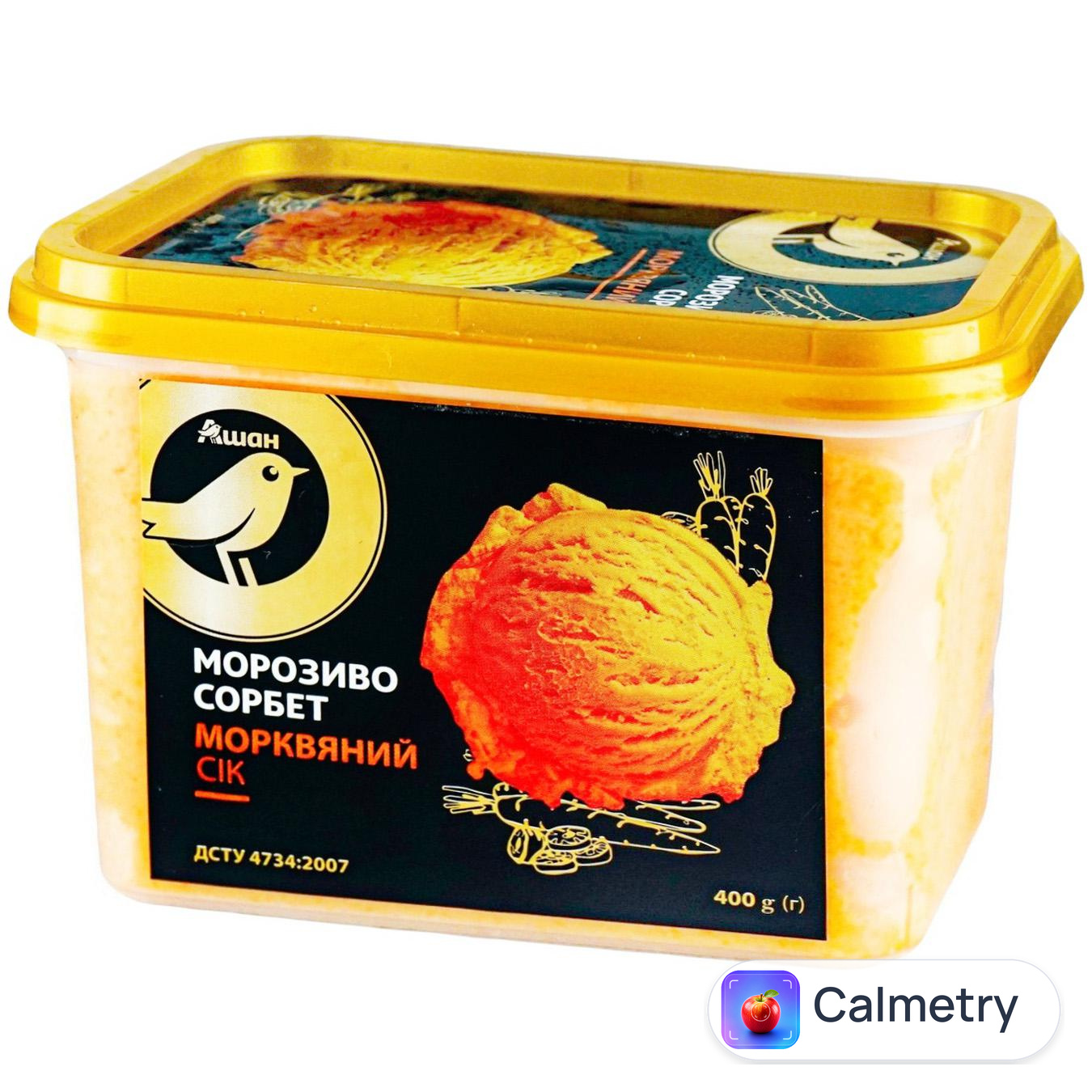 Морозиво Auchan сорбет морквяний сік 400г