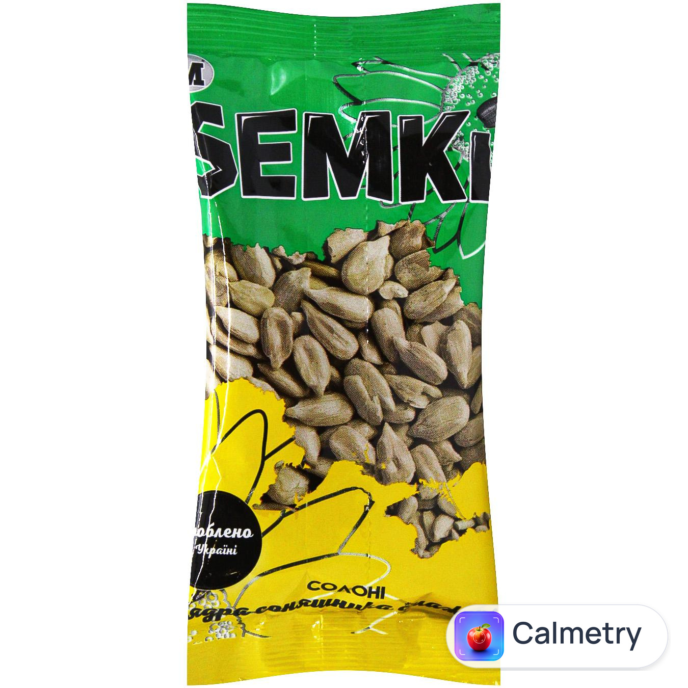 Насіння соняшника Semki смажене солоне 50г