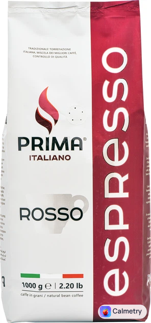 Кава смажена в зернах Prima Italiano Espresso Rosso 1 кг
