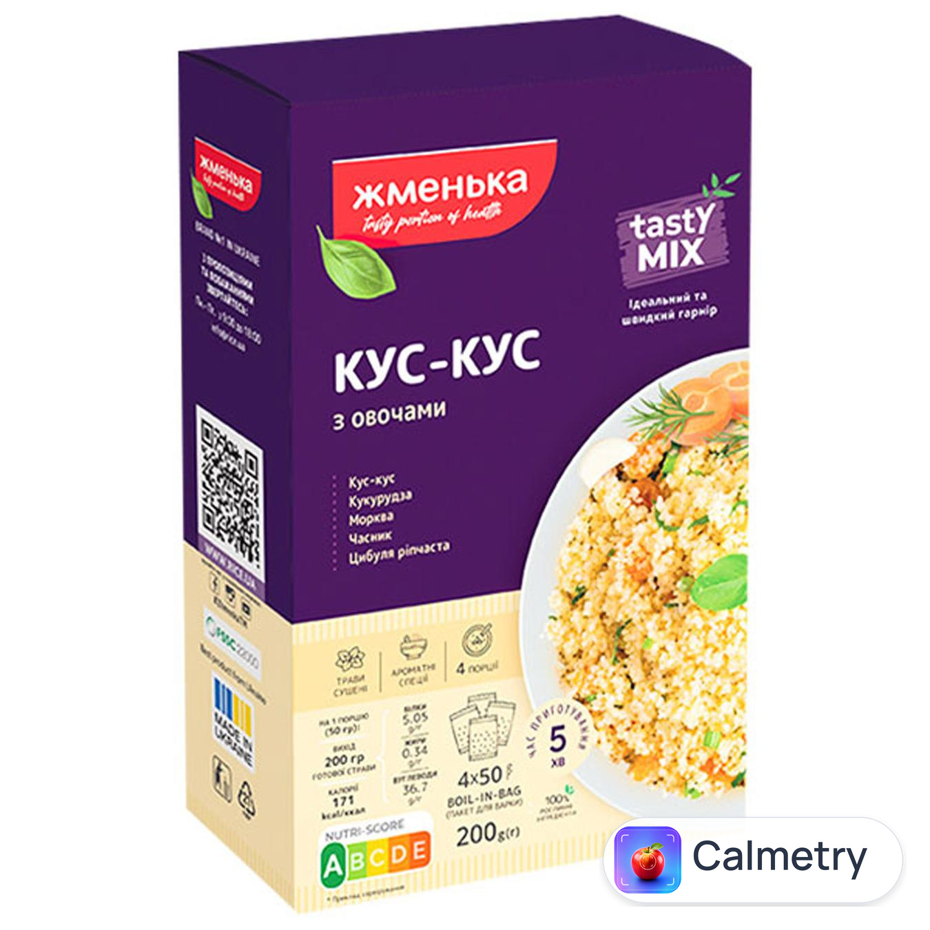 Кус-кус Жменька з овочами 200г — фото продукту
