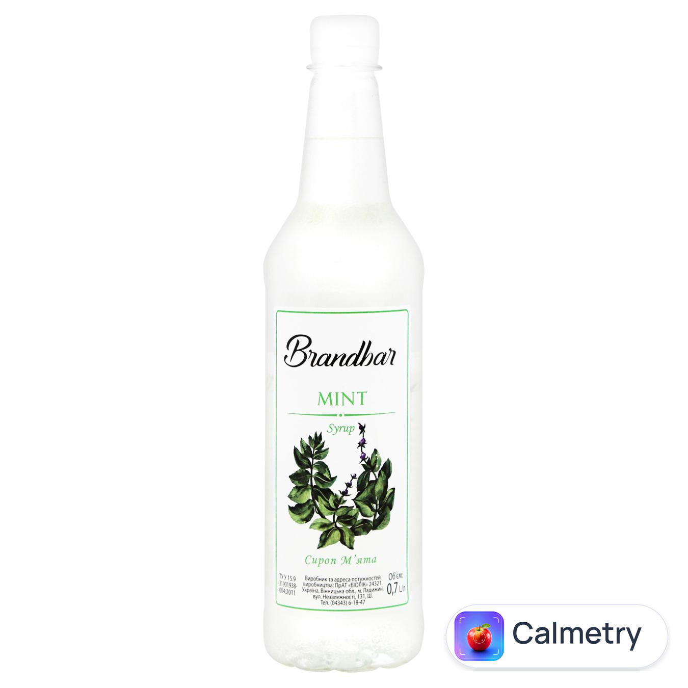 Сироп Brandbar М'ята 0,7л