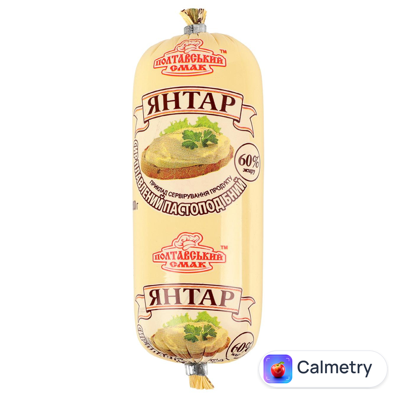 Сир плавлений Полтавський Смак Янтар 60% 200г
