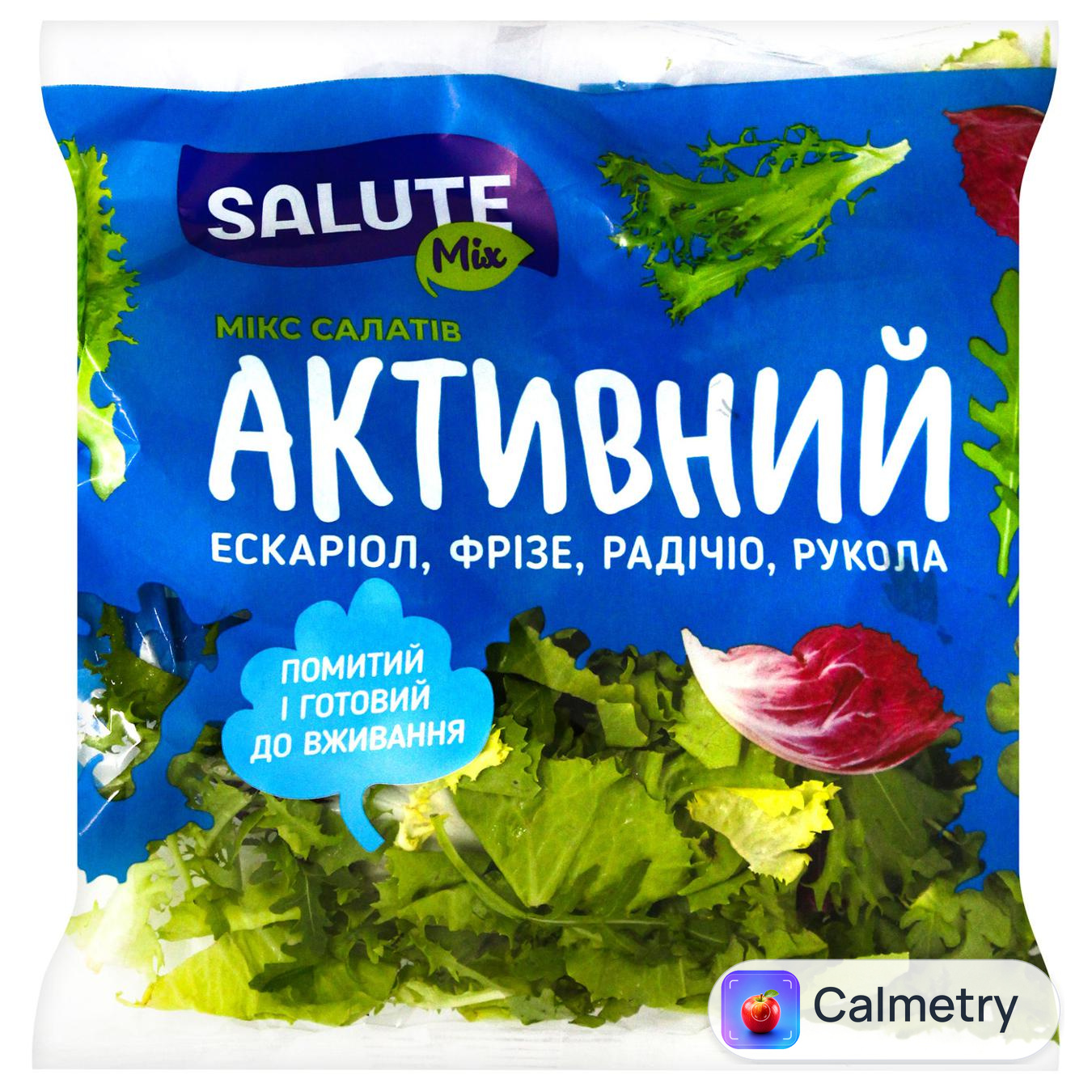Суміш салатна Salute Активний мікс 100г