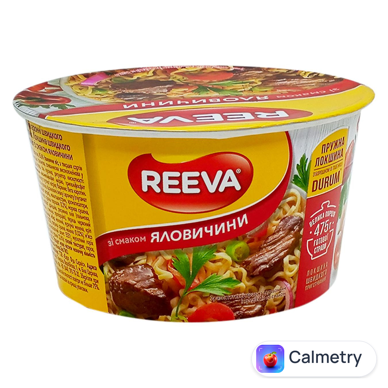 Локшина Reeva зі смаком яловичини 75г — фото продукту