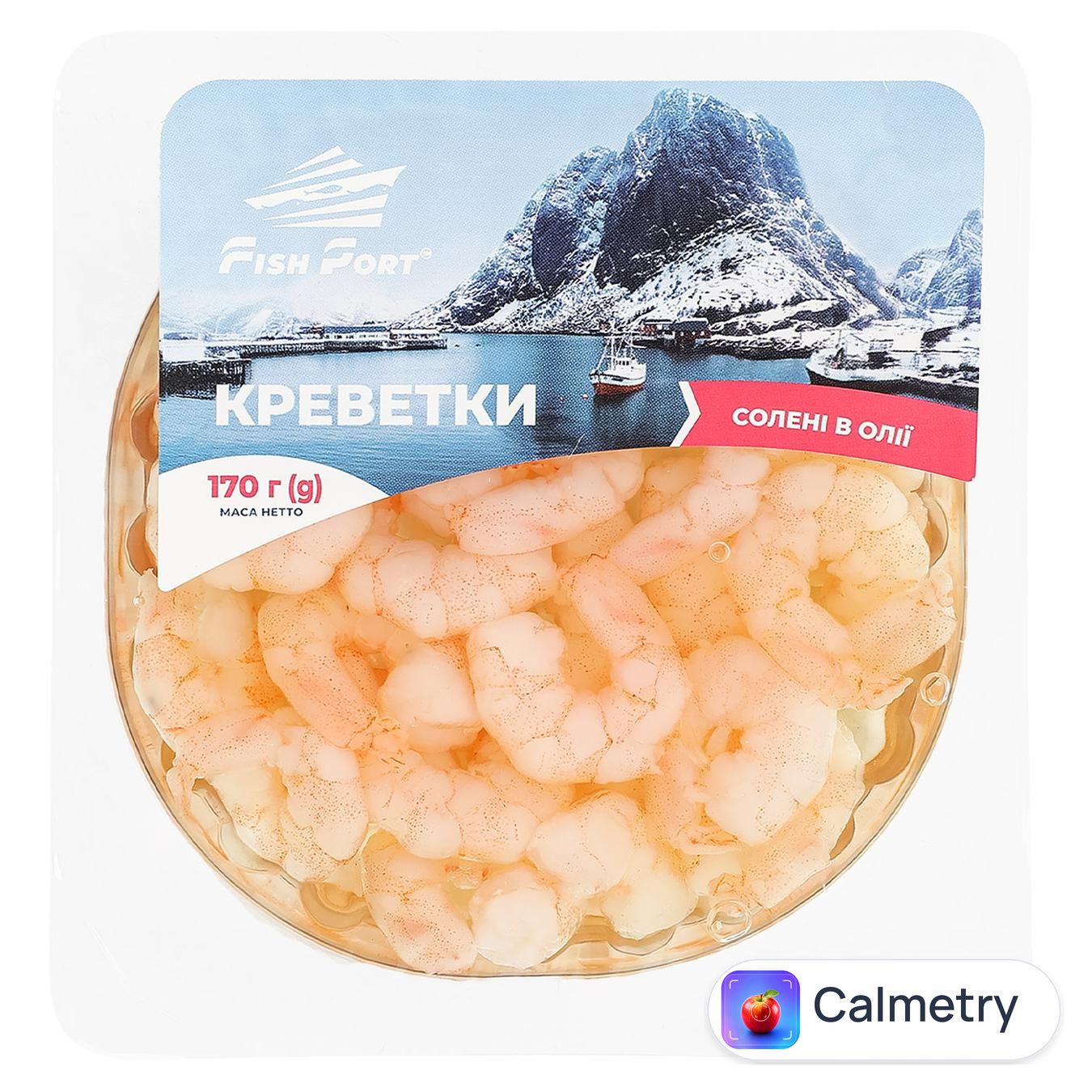 Креветки Fish Port солені в олії 170г