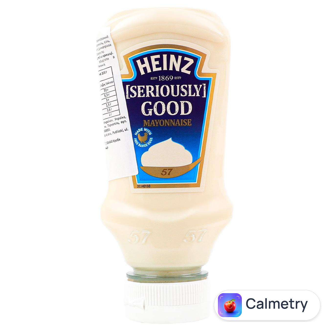 Майонез Heinz 70% 220мл — фото продукту