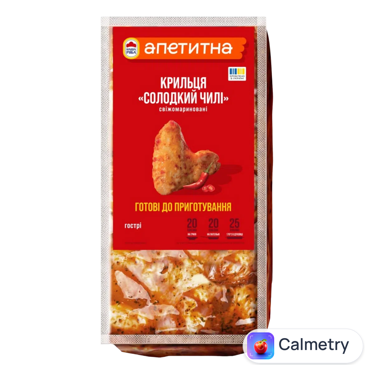Крильця курячі "Наша Ряба Апетитна" "Солодкий чилі" охолоджені