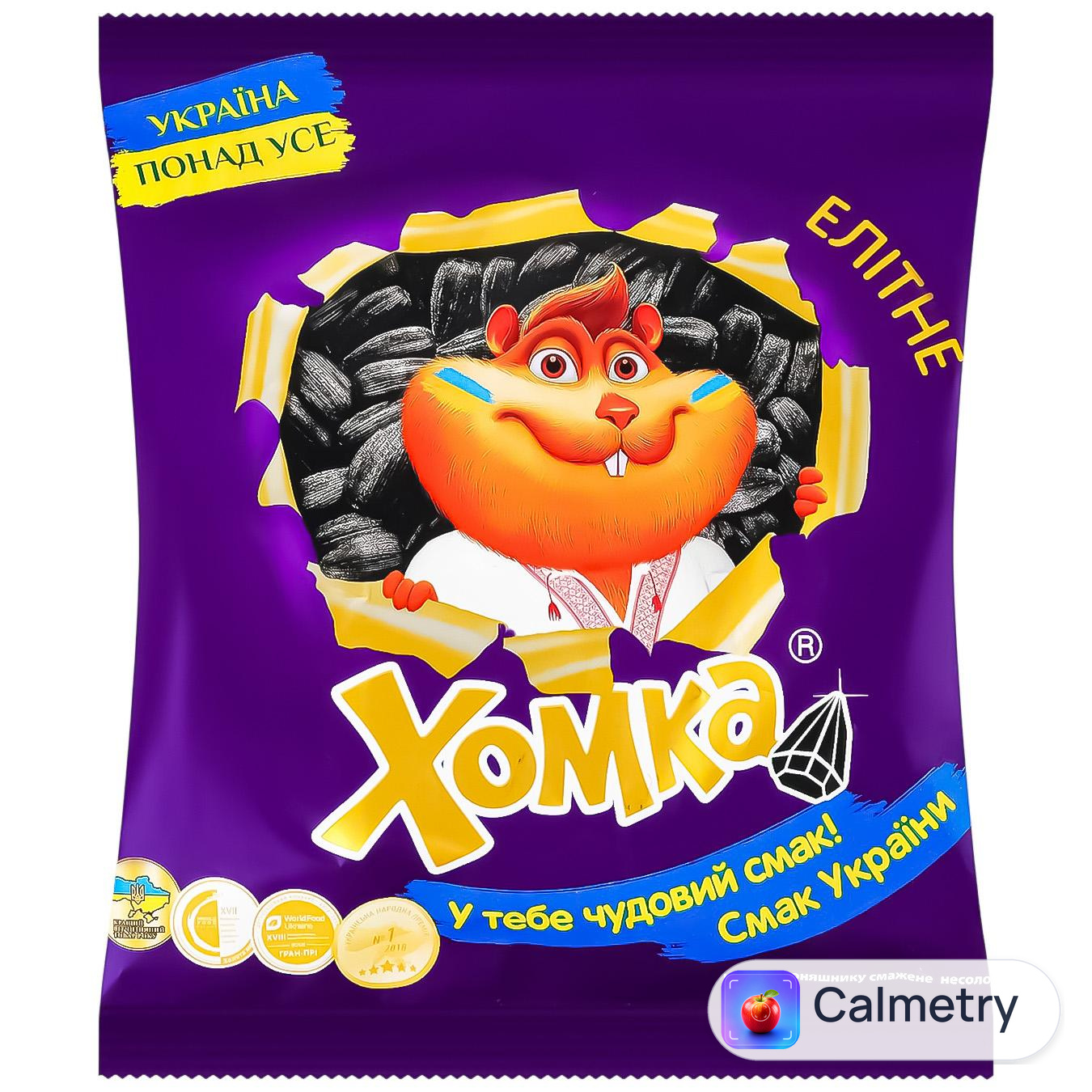 Насіння соняшника Хомка Елітне смажене несолоне 110г — фото продукту