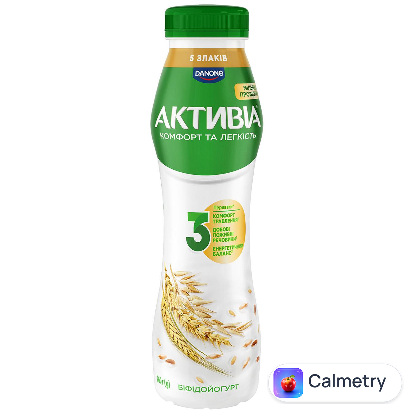 Біфідойогурт «Активіа» 5 злаків, питний, 1,2%