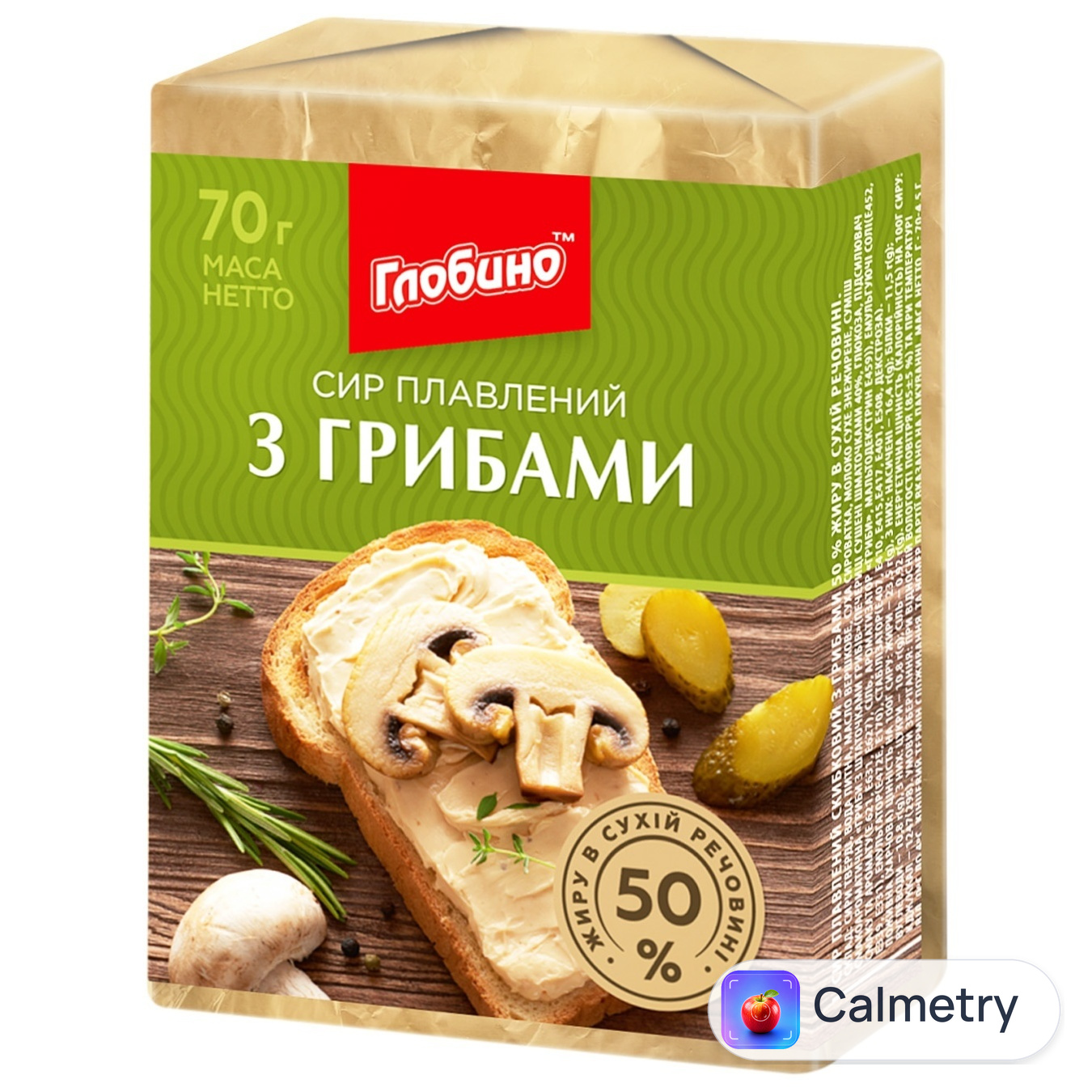 Сир плавлений Глобино з грибами 50% 70г