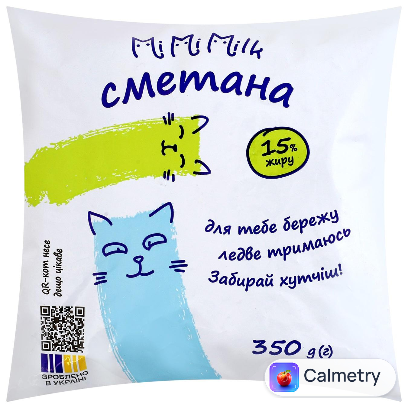 Сметана Мі Мі Мілк 15% 350г Mimimilk