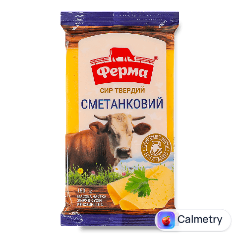 Сир Ферма Сметанковий брикет 45%, 150г