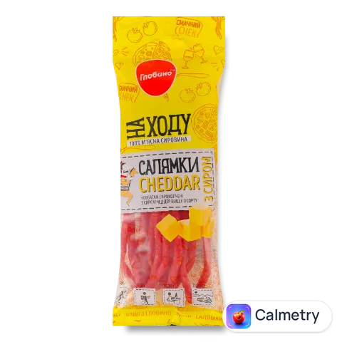 Ковбаски «Глобино» «Салямки з сиром» Cheddar с/к