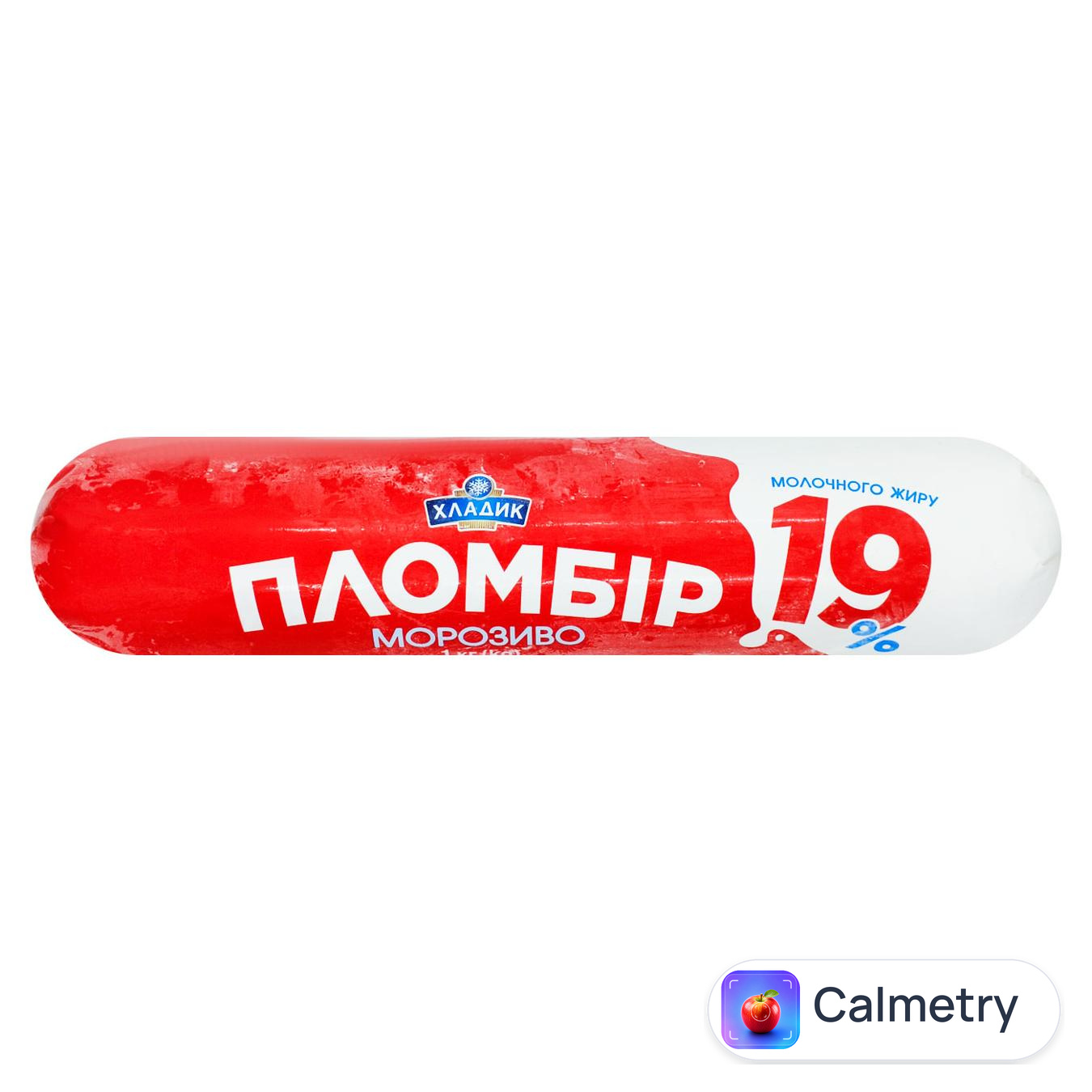 Морозиво Хладик Пломбір 19 пломбір 19% 1кг