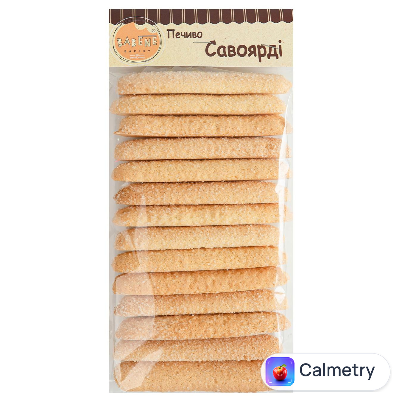 Печиво Бабене Савоярді 150г