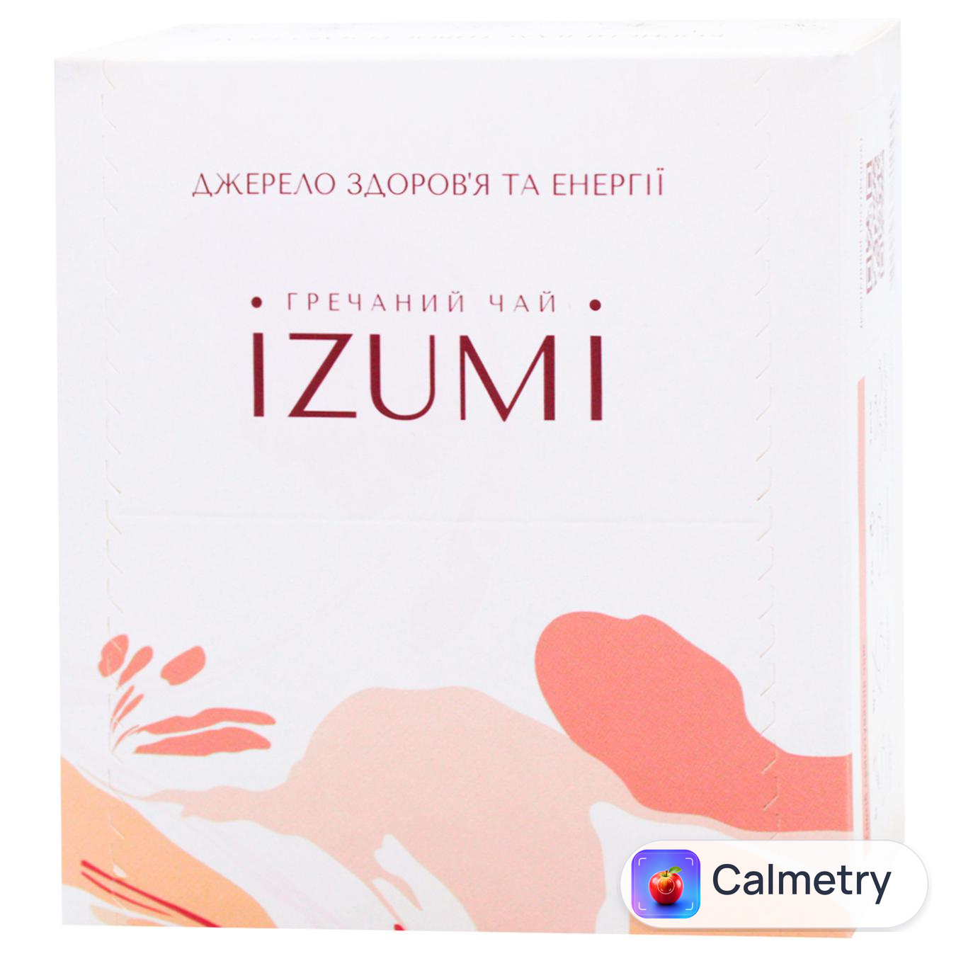 Чай гречаний Izumi 25шт х 5г